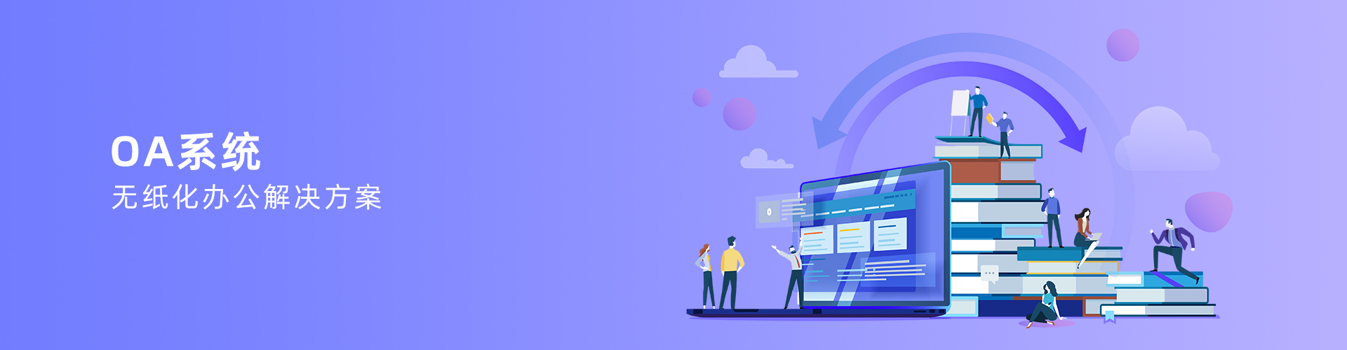 乐鱼手机官方网站-乐鱼(中国)