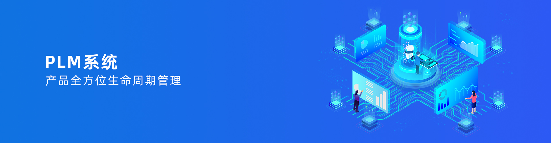 乐鱼手机官方网站-乐鱼(中国)