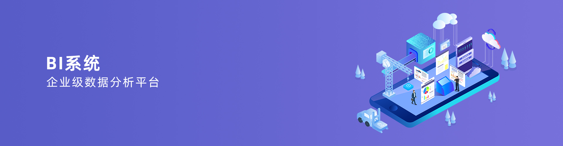 乐鱼手机官方网站-乐鱼(中国)