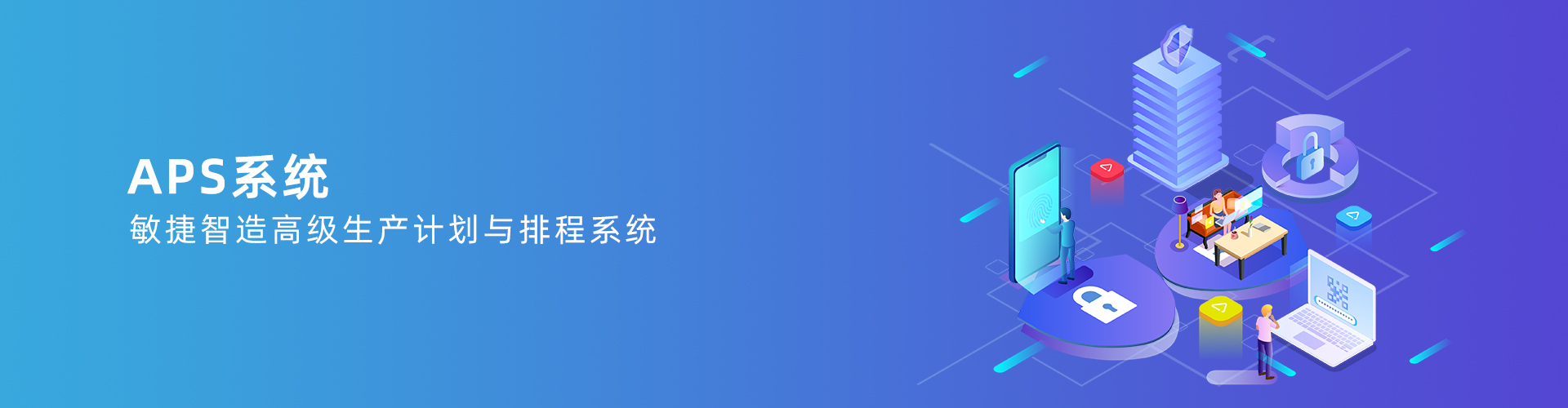 乐鱼手机官方网站-乐鱼(中国)